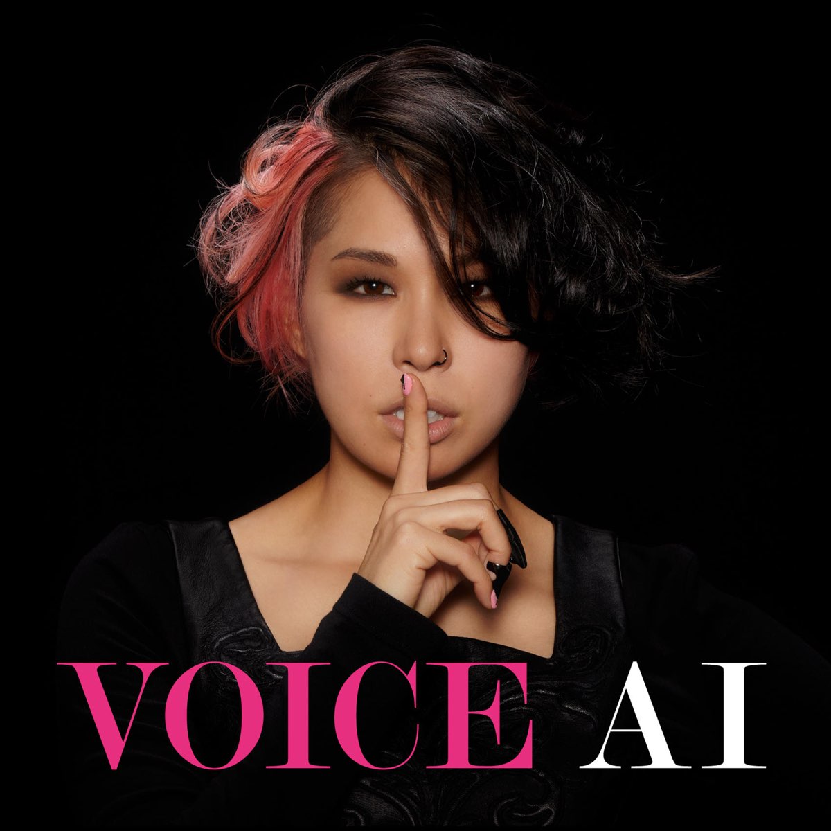 Ai voice characters. Обложка the Voice. Voice ai. The Voices. Новая обложка Voice.