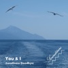 You & I (Loneliness Goodbye) - Single