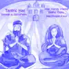 Tantric Har album lyrics, reviews, download