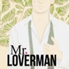 Mr Loverman, 2018