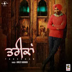 Tareekan - Single by Harjit Harman album reviews, ratings, credits