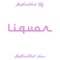 Liq (feat. Hustleaddict CHY) - Hustleaddict juice lyrics