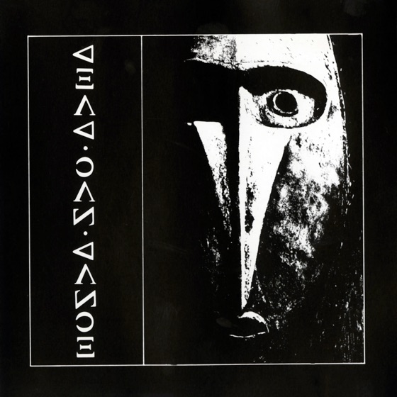 Cover artwork for Fortune