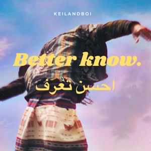 Keilandboi - Better Know - 排舞 音乐