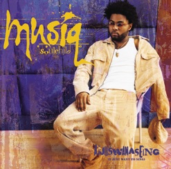 AIJUSWANASEING cover art