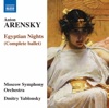 Moscow Symphony Orchestra & Sergie Skripka - Egyptian Nights, Op. 50: No. 11, Pas de deux