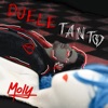 Duele Tanto - Single