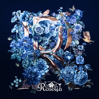 ‎black shout - ep by roselia on apple music