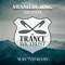Ananda - Menno de Jong lyrics