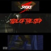 Side Of The Step - Single