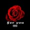 For You (feat. Dfw Tr3y & C Money) - SB LilRod lyrics