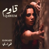 Qawem artwork