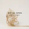 Stream & download Big in Japan (Cyber Punk Remix) - Single