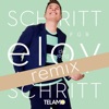 Eloy - Schritt für Schritt (Remix)