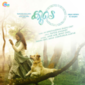 Koode (Original Motion Picture Soundtrack) - M. Jayachandran & Raghu Dixit