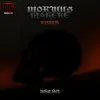 Mortuus Manere - Single album lyrics, reviews, download