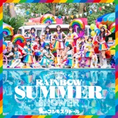 Rainbow Summer Shower artwork