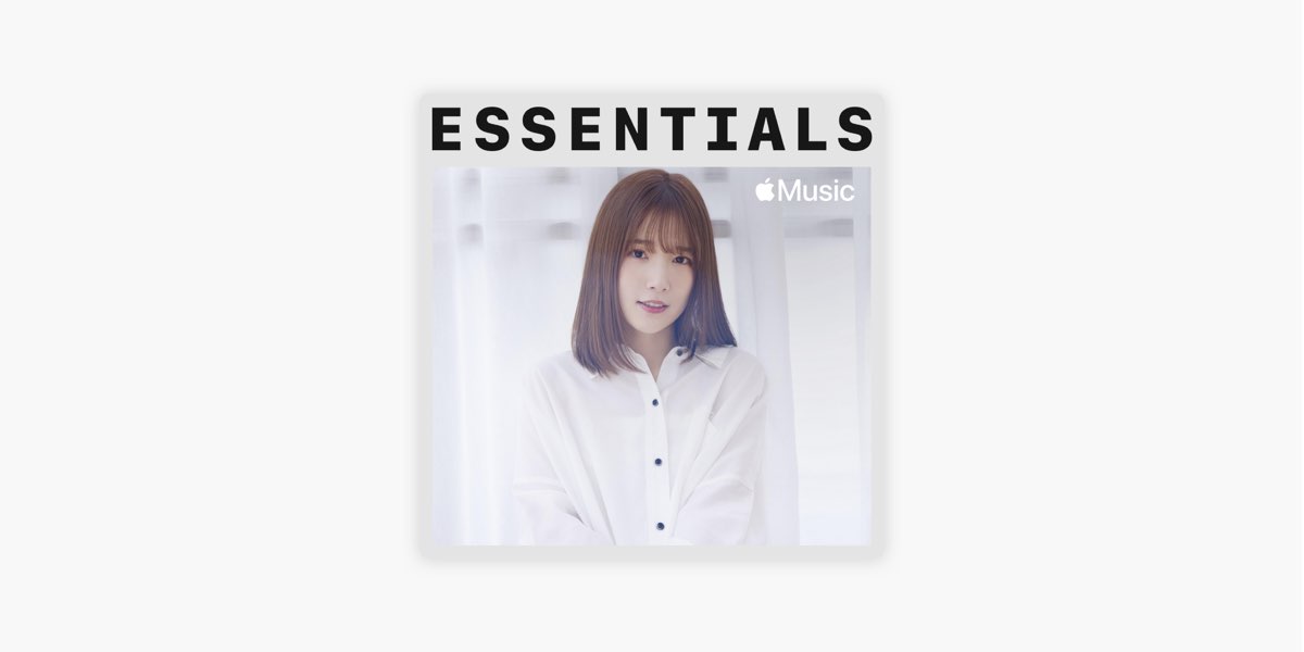 Apple Musicの はじめての 内田真礼