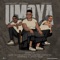 Umoya (Caiiro Hub Mix) [feat. Indlovukazi] - Afro Brotherz lyrics