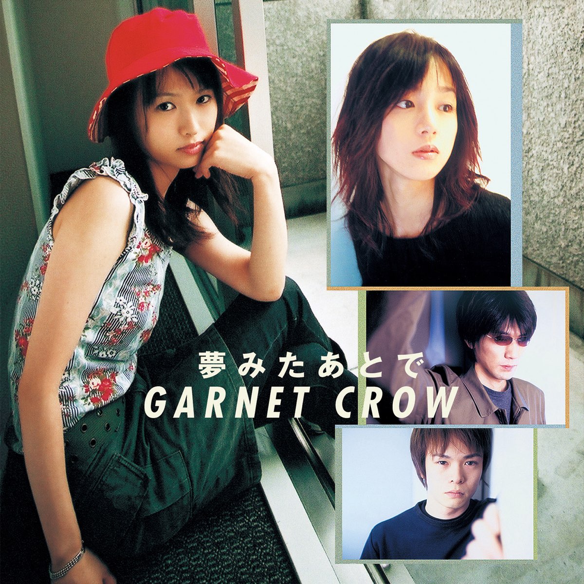 ‎garnet Crowの「夢みたあとで Single」をapple Musicで 7743