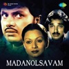 Madanolsavam (Original Motion Picture Soundtrack)