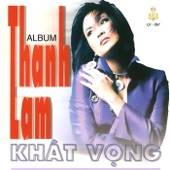 Khát Vọng artwork