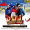 O Lal Dupatte Wali (feat. Pace D Rapper) - Sid Khambra lyrics