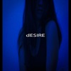 dESIRE (feat. Jalane) - Single