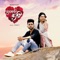 Gulabachi Kali - Crown J lyrics