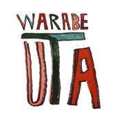 Warabe Uta (feat. La Charo) artwork