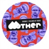 Ordonez - Children of House