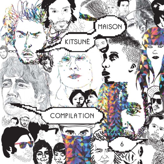 Cover artwork for Want U