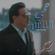 Haje Al Nass - Mohamed Abdul Jabbar