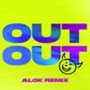 out-out-feat-charli-xcx-saweetie-alok-remix-single