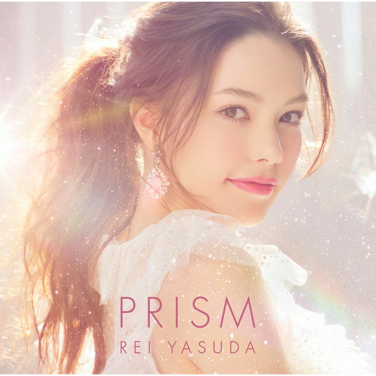 安田 レイの Prism をapple Musicで