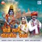 Ghodi Laje Dhorajira Devra - Balu Dhangar lyrics