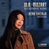 Keiko Shichijo - Piano Sonata No. 8 in A Minor, K. 310: II. Andante cantabile con espressione