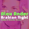 Stream & download Arabian Night - Single