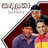 Sandalatha