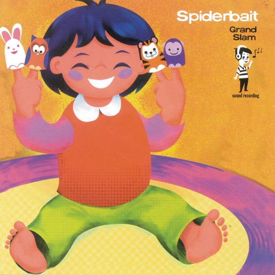 Cover artwork for Cracker