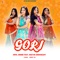 Gori (feat. Aastha Shekhawat & Honey VJ) - Kapil Jangir lyrics