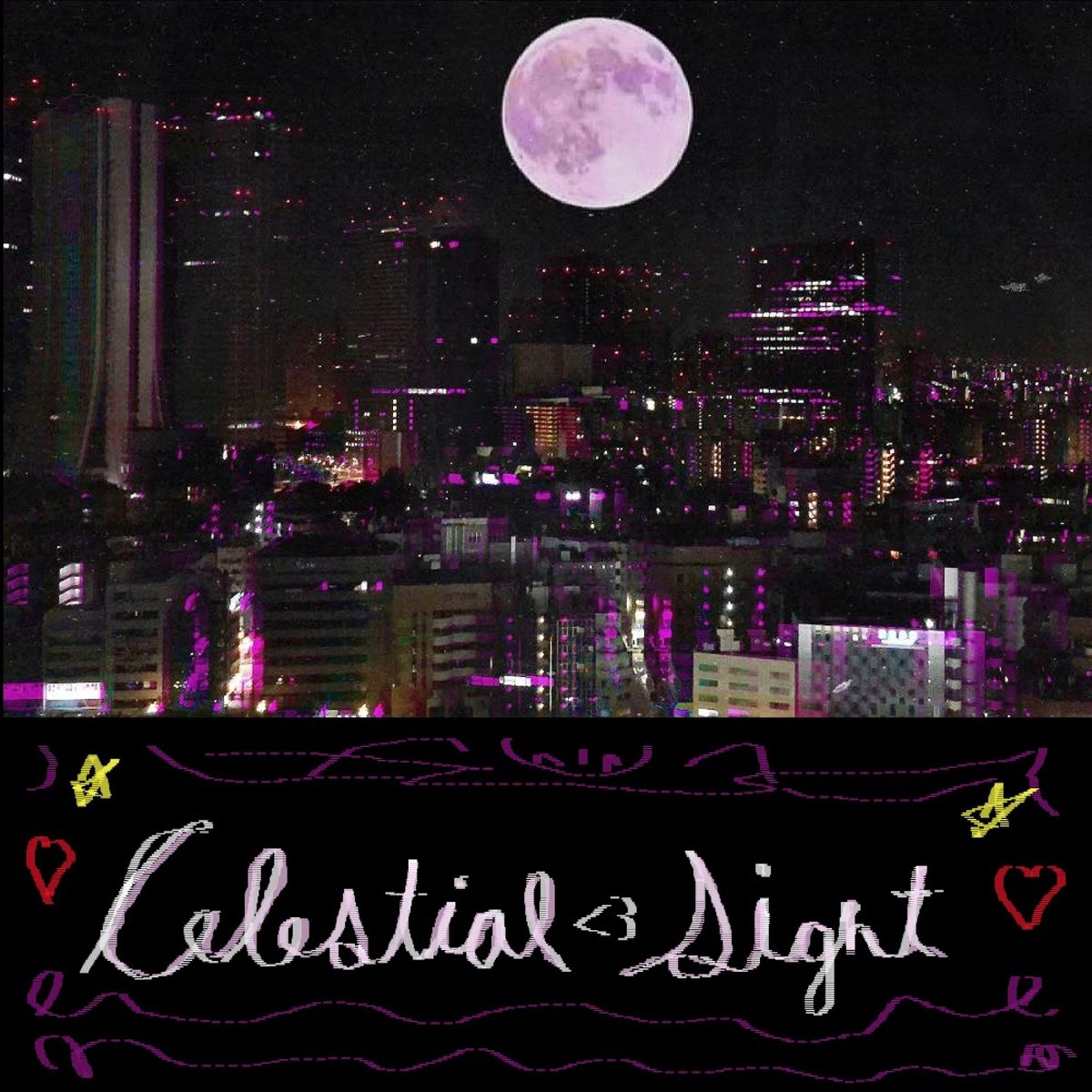 Celestial Sight By Breezledubz On Apple Music - uma thurman song roblox