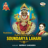 Soundarya Lahari - Bombay Saradha
