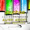 Alien Agent Remixes album lyrics, reviews, download