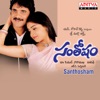 Santhosham (Original Motion Picture Soundtrack)