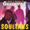 I Heard It Through the Grapevine - EP, 1996