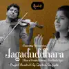 Jagadoddharana Hindi Project Anukriti - Single album lyrics, reviews, download