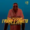 Ipiano e'Soweto (Edit) [feat. Daliwonga & Nia Pearl] - Single album lyrics, reviews, download