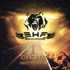 To Knowhere (Hardstyle Version) - Single