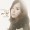 어젠 (with Hwanhee) - Song Ji Eun lyrics